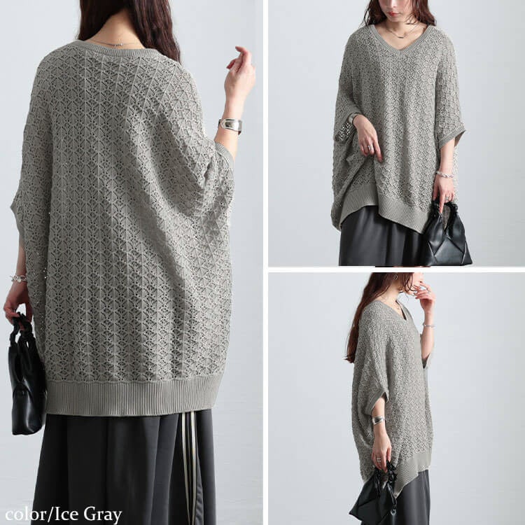 大きいサイズ レディース 透かし編みコットンドルマンチュニック　maru-20016