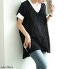 大きいサイズ レディース メッシュ編み深Vネックサイドスリットベスト　maru-20015 ブラック