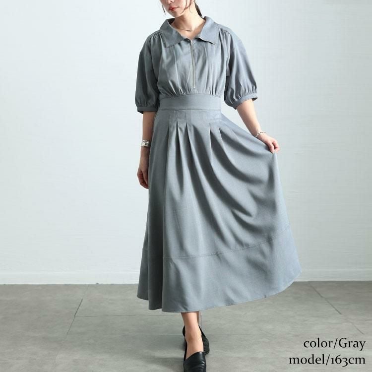 大きいサイズ レディース ハーフZIPパフスリーブワンピース　sw-0711 グレー