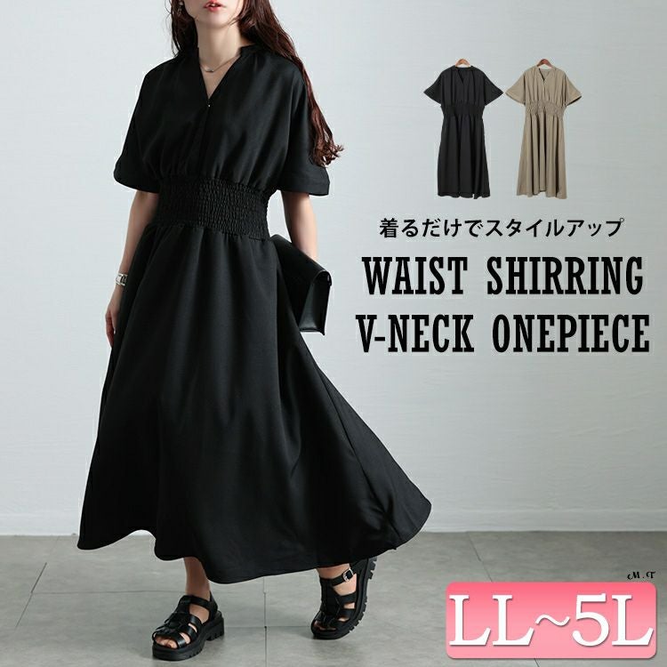 大きいサイズ レディース キーネックシャーリングワンピース　sw-0710