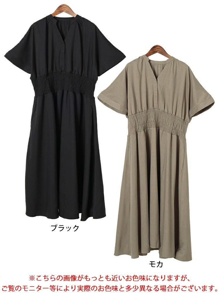 大きいサイズ レディース キーネックシャーリングワンピース　sw-0710