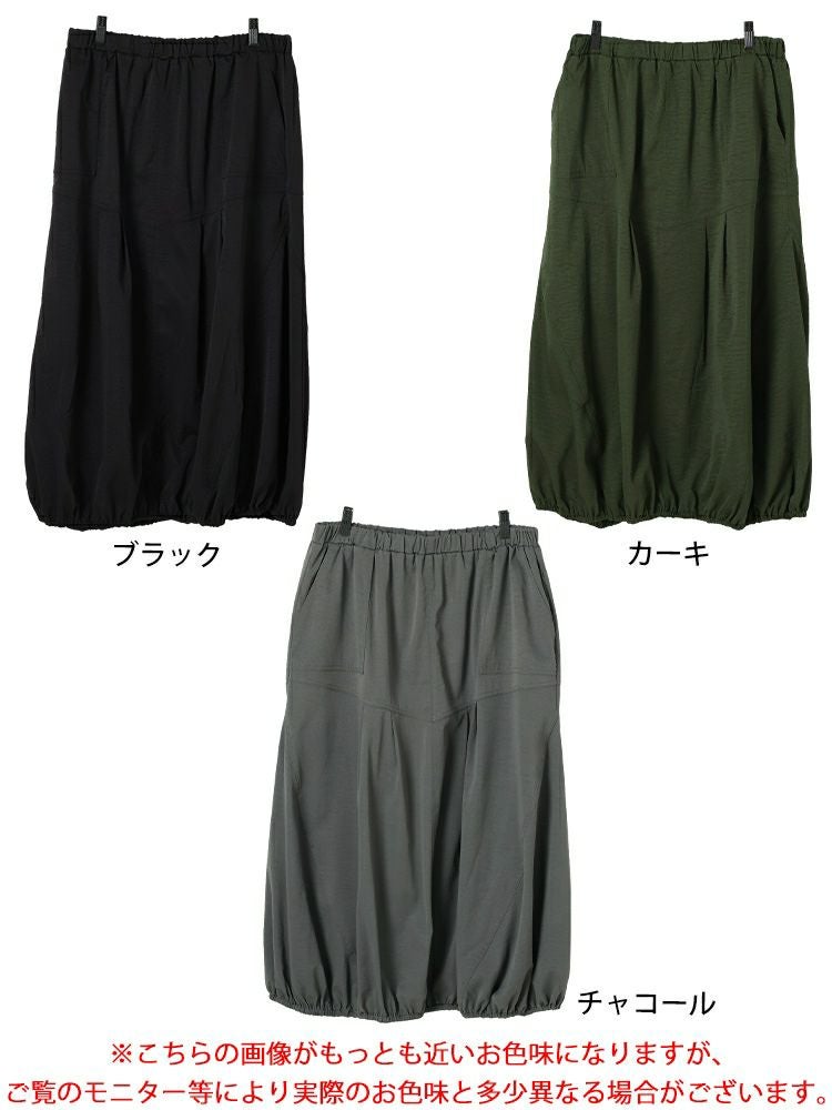 大きいサイズ レディース 切り替えタックバルーンスカート　sw-0740