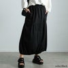大きいサイズ レディース 切り替えタックバルーンスカート　sw-0740 ブラック