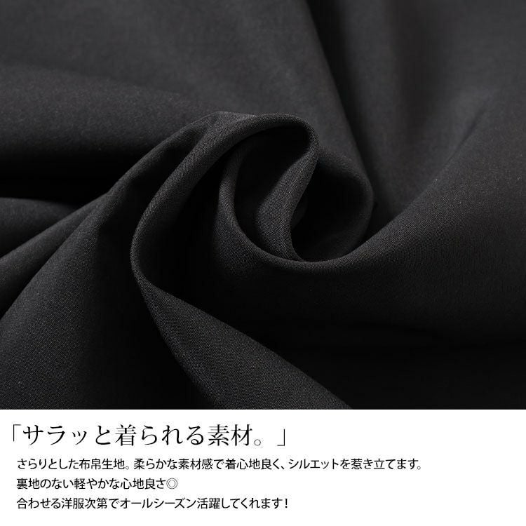 大きいサイズ レディース タックワイドサロペットパンツ　sw-0743