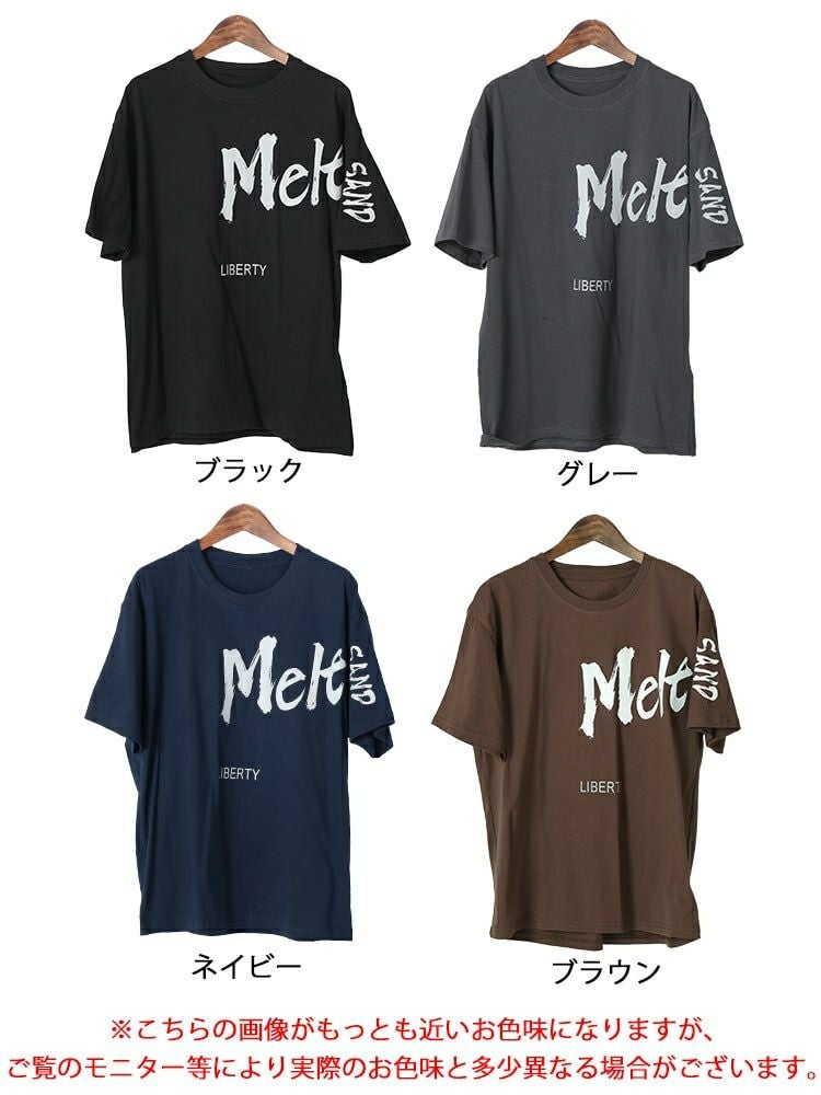 大きいサイズ レディース ビッグロゴコットンTシャツ　goldy-1661【メール便可】