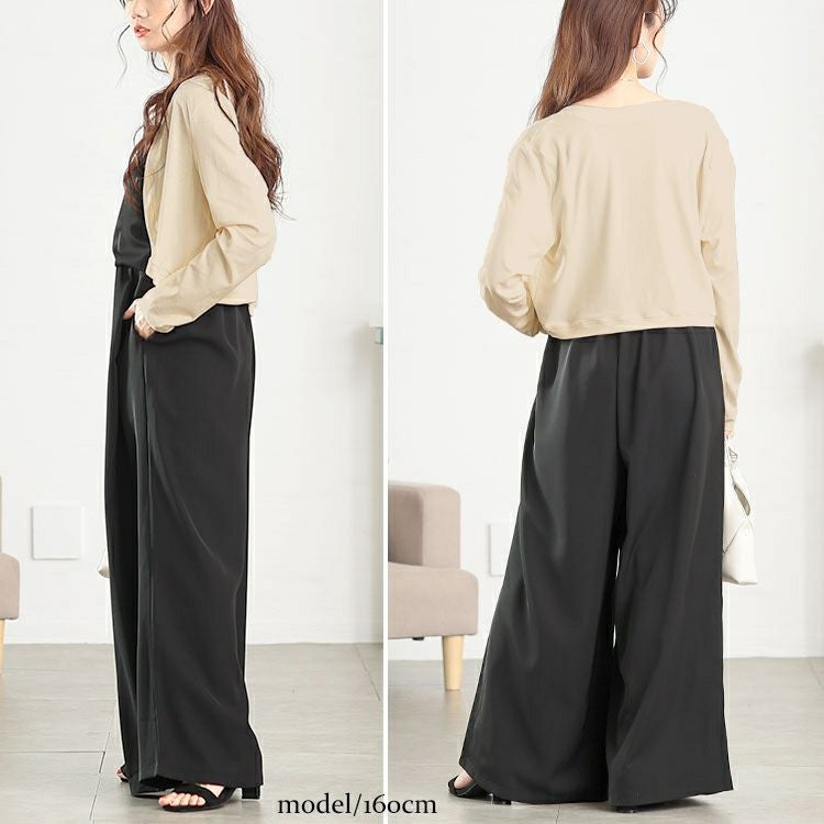 大きいサイズ レディース ショート丈トッパーカーディガン＆ワイドサロペットパンツ2点セット　goldy-1666