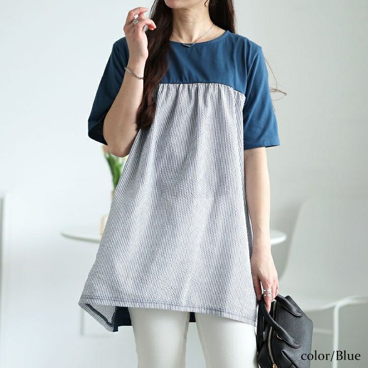 大きいサイズ レディース ストライプ切り替えチュニック　cast-5554013【メール便可】