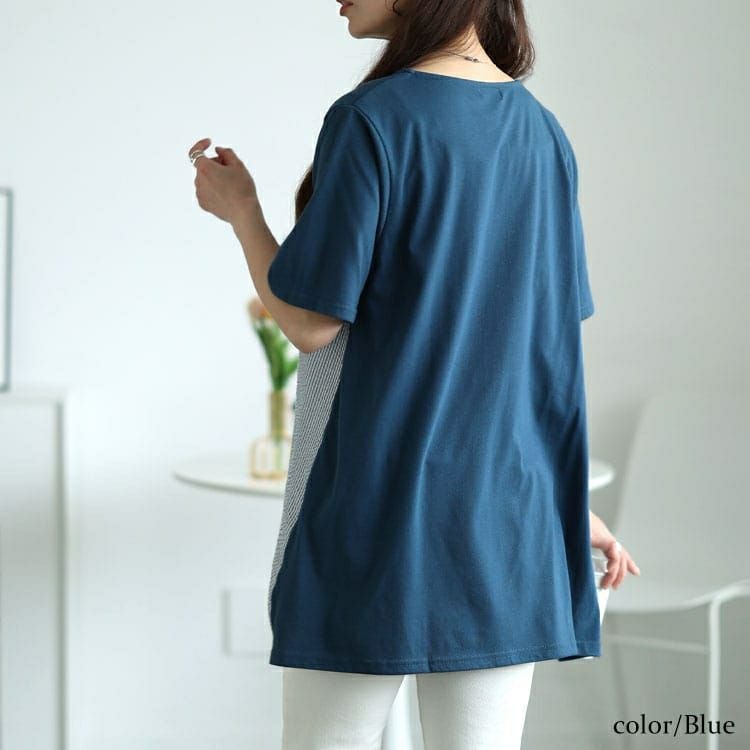 大きいサイズ レディース ストライプ切り替えチュニック　cast-5554013【メール便可】