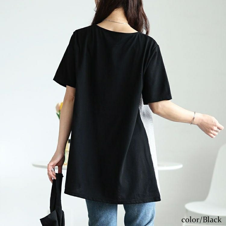 大きいサイズ レディース ストライプ切り替えチュニック　cast-5554013【メール便可】