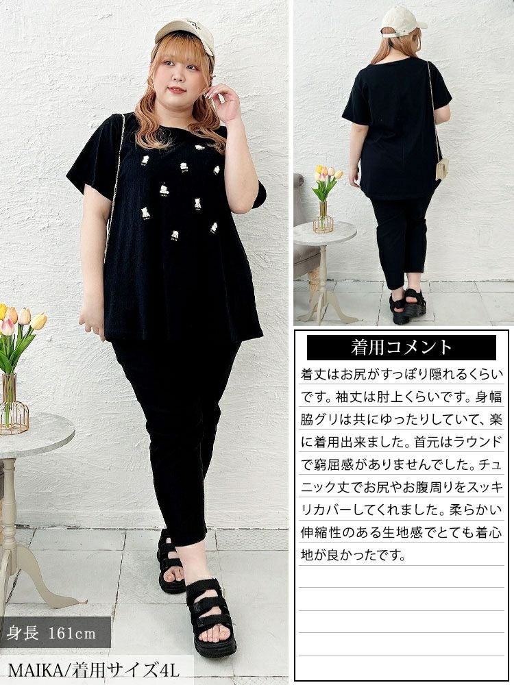 大きいサイズ レディース ネコプリントコットンチュニックカットソー　cast-5554002【メール便可】