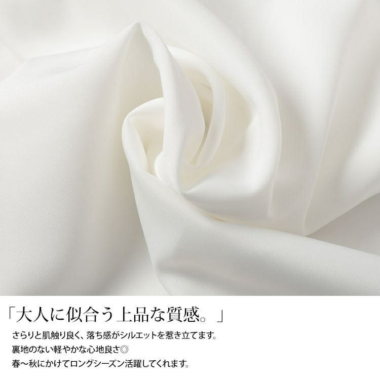 大きいサイズ レディース キーネックタックブラウス　fem-568【メール便可】