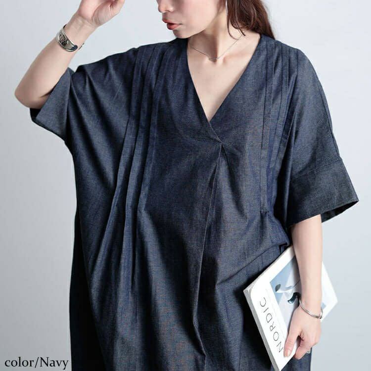 大きいサイズ レディース コットンシャンブレータックワンピース　maru-30144【メール便可】