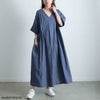 大きいサイズ レディース コットンシャンブレータックワンピース　maru-30144【メール便可】 ブルー