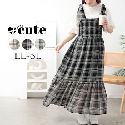 大きいサイズ レディース チェック柄肩リボンワンピース　tani-36818ll