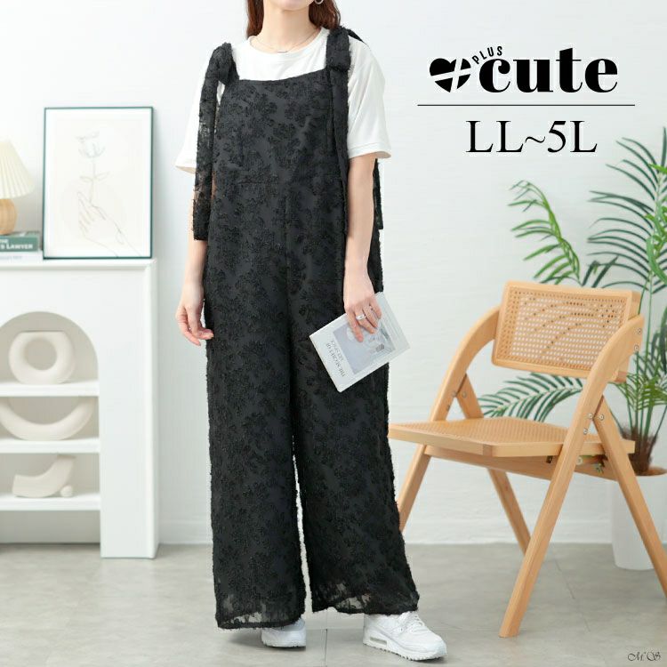 大きいサイズ レディース フェザージャガード肩リボンサロペットパンツ　tani-36806ll