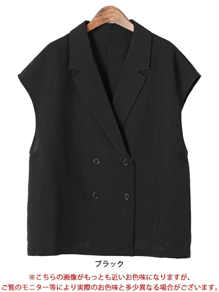 大きいサイズ レディース 麻調テーラードジレ　tani-36767ll【メール便可】