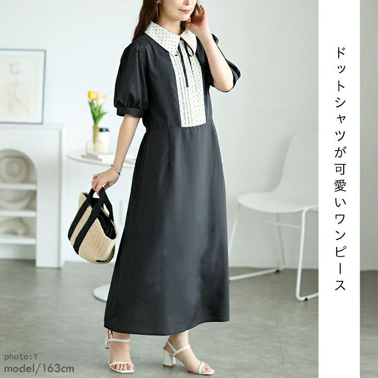 大きいサイズ レディース ドットピンタック切り替えリボンワンピース　tani-36136ll