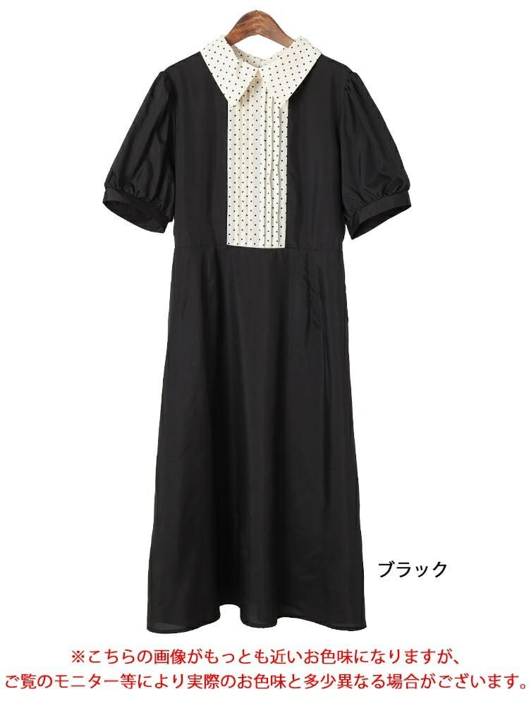 大きいサイズ レディース ドットピンタック切り替えリボンワンピース　tani-36136ll