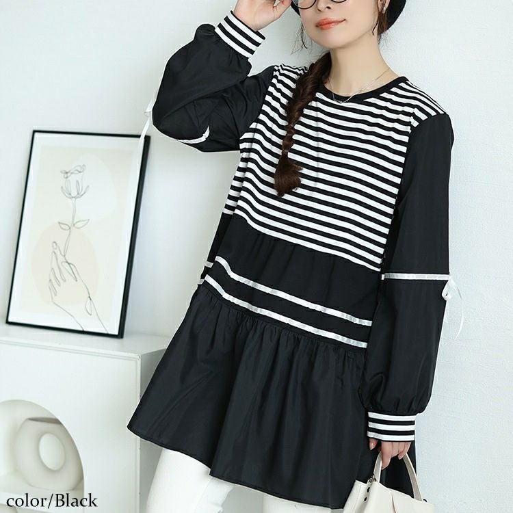 大きいサイズ レディース ボーダーペプラムドッキングチュニック　jp534【メール便可】