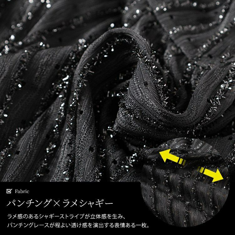 大きいサイズ レディース ラメストライプリボンキャミチュニック　jp532【メール便可】