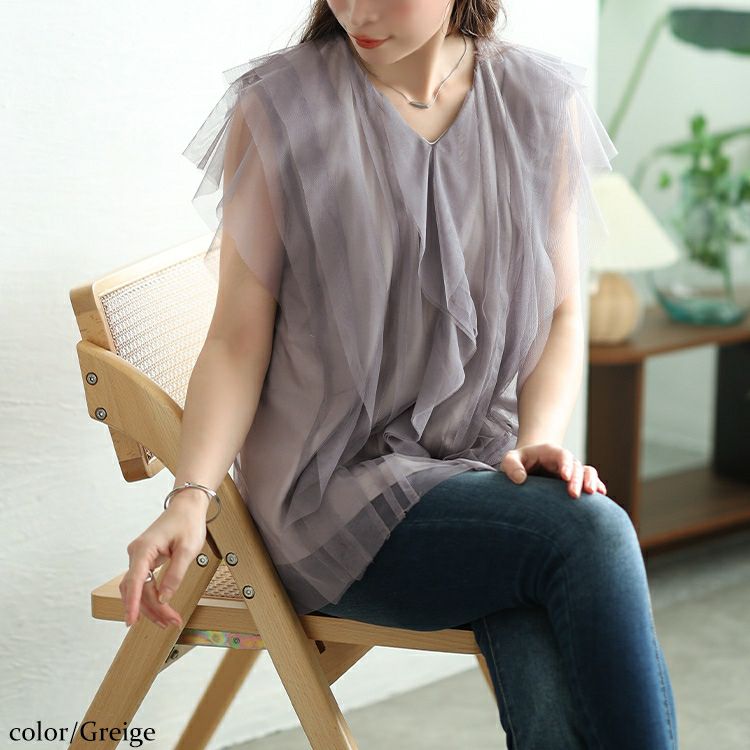 大きいサイズ レディース フリル＆タックチュールレイヤードトップス　jp525【メール便可】