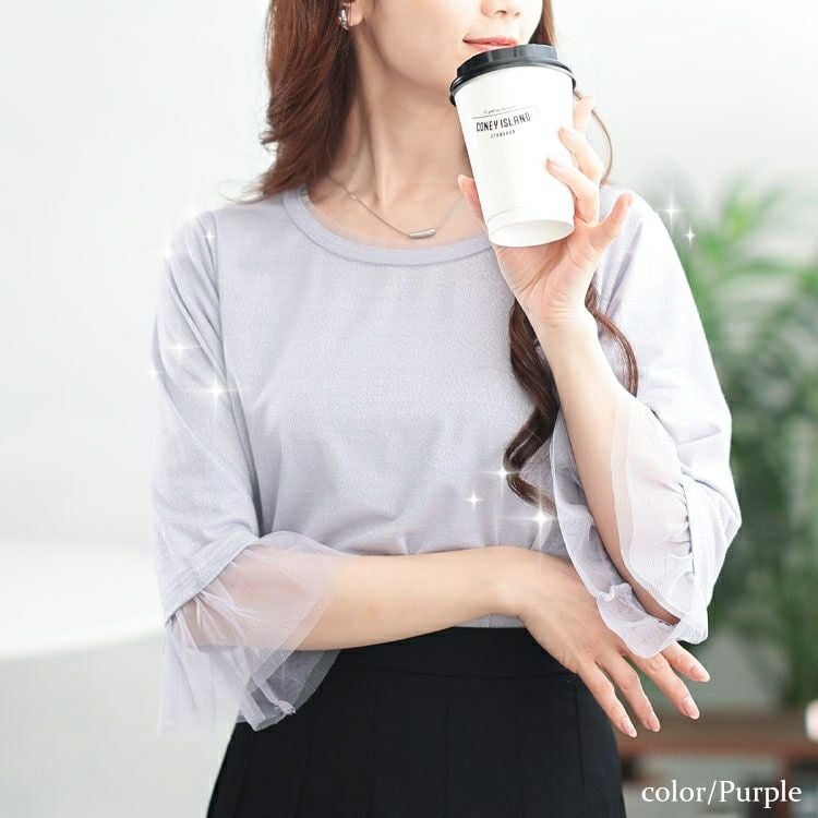 大きいサイズ レディース チュールフレアスリーブラメカットソー　fem-571【メール便可】