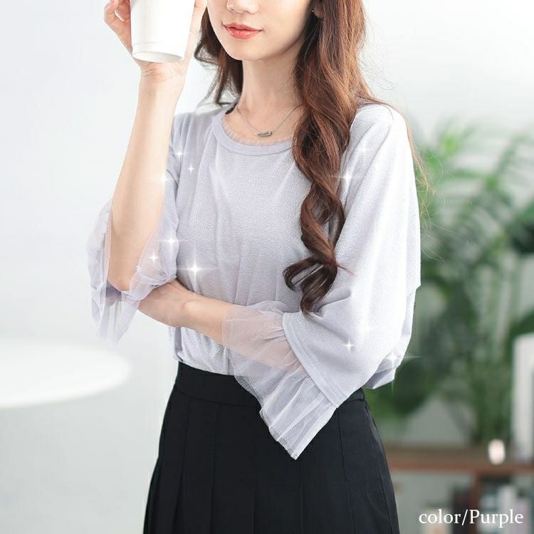 大きいサイズ レディース チュールフレアスリーブラメカットソー　fem-571【メール便可】