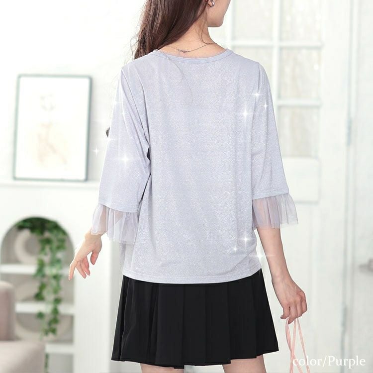 大きいサイズ レディース チュールフレアスリーブラメカットソー　fem-571【メール便可】