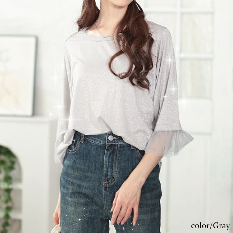 大きいサイズ レディース チュールフレアスリーブラメカットソー　fem-571【メール便可】