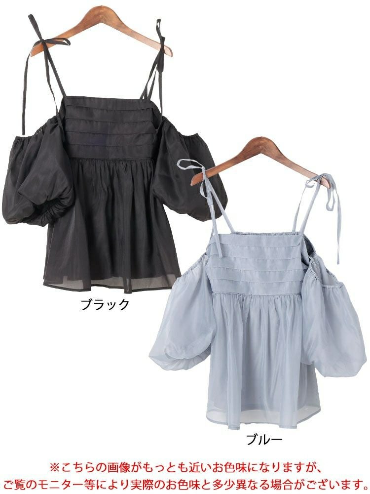 大きいサイズ レディース 袖取り外し2wayリボンキャミソール　tana-351022