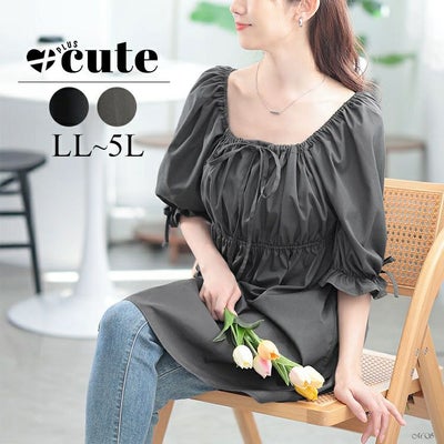 大きいサイズ レディース スクエアネックギャザーペプラムチュニック　tana-351021