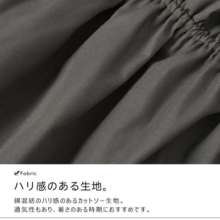 大きいサイズ レディース スクエアネックギャザーペプラムチュニック　tana-351021