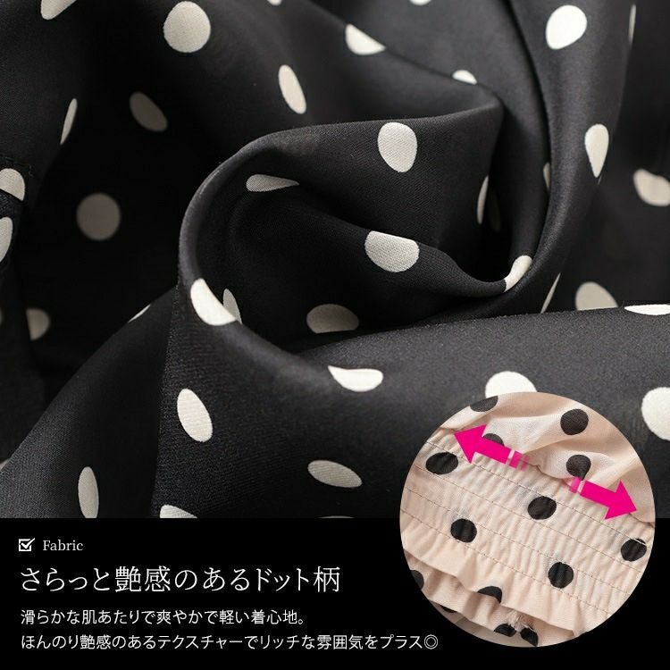 大きいサイズ レディース ドット柄バンドカラーパフスリーブブラウス　tana-351020【メール便可】