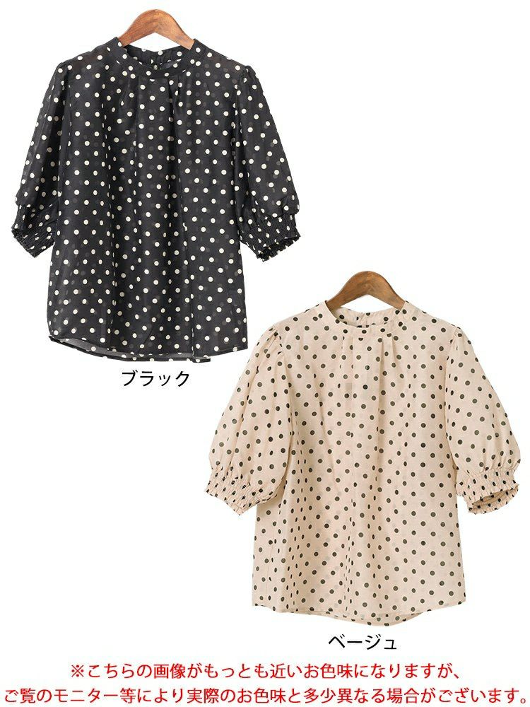 大きいサイズ レディース ドット柄バンドカラーパフスリーブブラウス　tana-351020【メール便可】