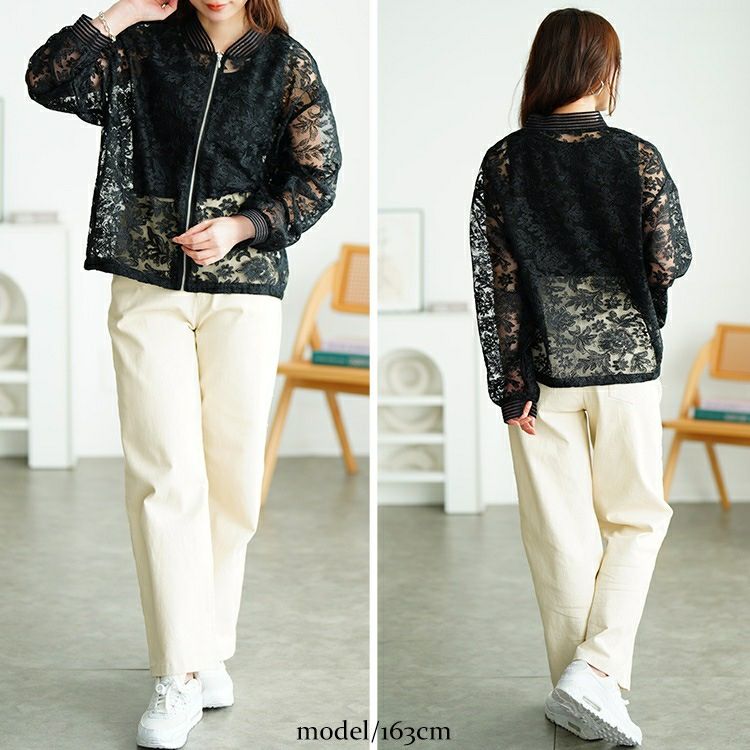 大きいサイズ レディース 花柄レースZIPブルゾン　tog-1030