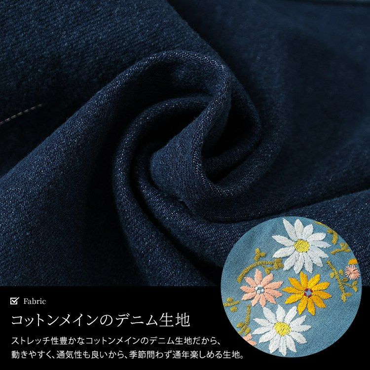 大きいサイズ レディース 花刺繍ストレッチスキニーデニム　wan-wd-0192s