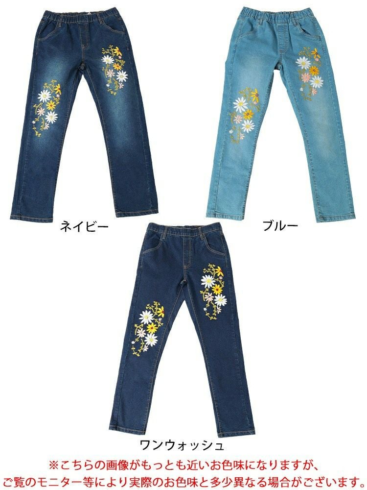 大きいサイズ レディース 花刺繍ストレッチスキニーデニム　wan-wd-0192s