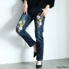 大きいサイズ レディース 花刺繍ストレッチスキニーデニム　wan-wd-0192s ネイビー
