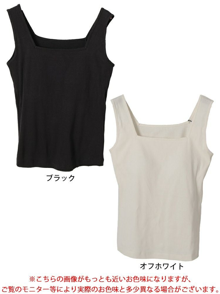 大きいサイズ レディース カップ付きコットンタンクトップ　wk-0539