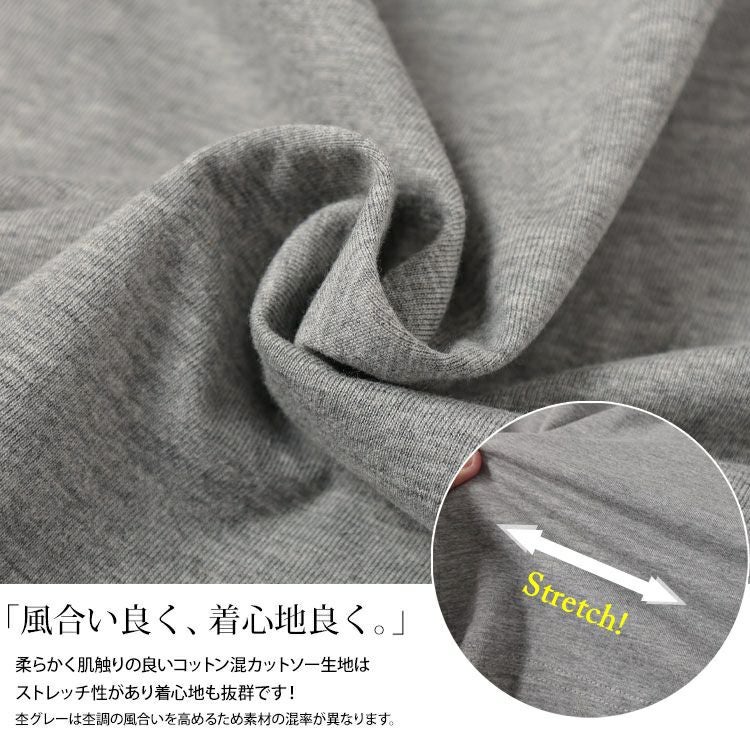 大きいサイズ レディース ポンチョ＆サイドタックアシメタンクトップ2点セット　wk-0535