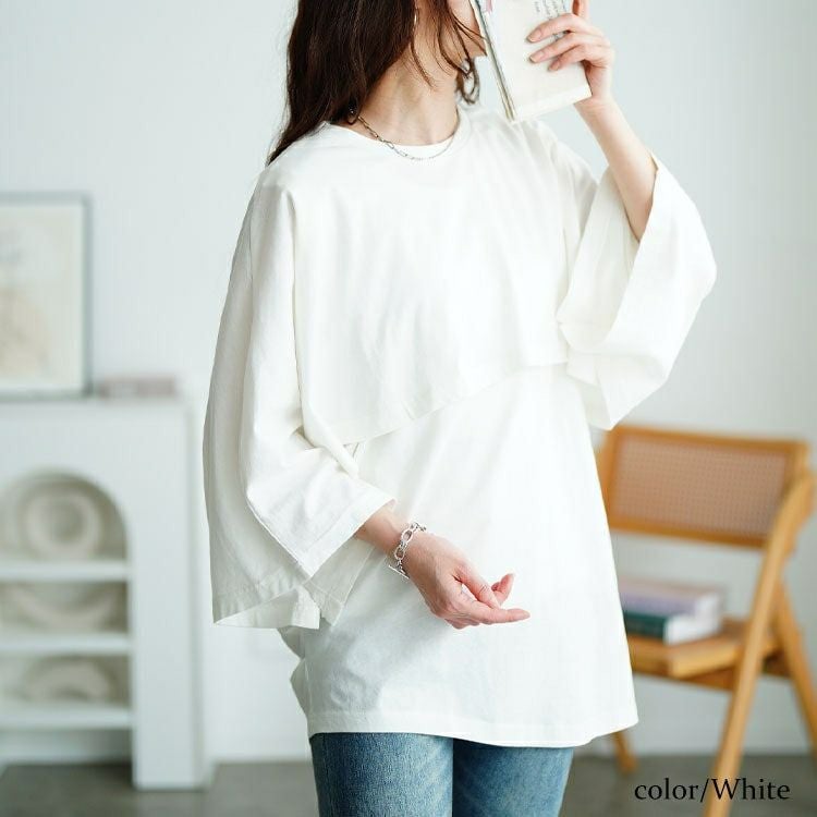 大きいサイズ レディース ポンチョ＆サイドタックアシメタンクトップ2点セット　wk-0535