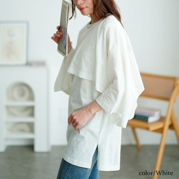 大きいサイズ レディース ポンチョ＆サイドタックアシメタンクトップ2点セット　wk-0535