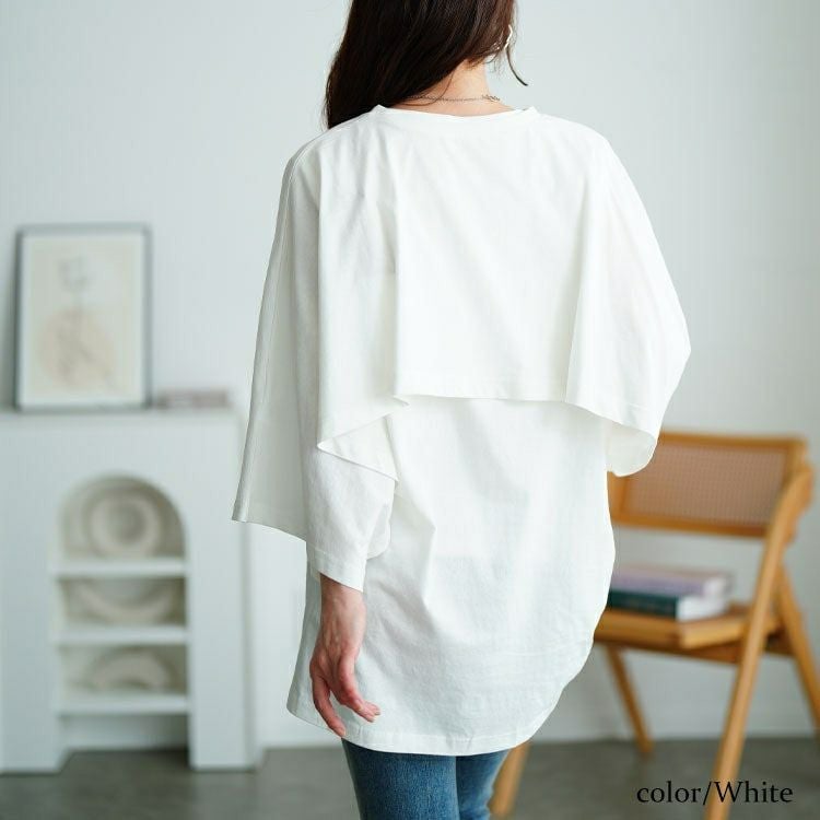 大きいサイズ レディース ポンチョ＆サイドタックアシメタンクトップ2点セット　wk-0535