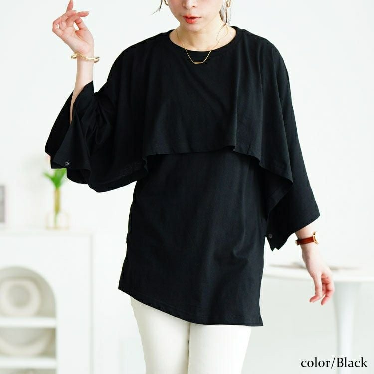 大きいサイズ レディース ポンチョ＆サイドタックアシメタンクトップ2点セット　wk-0535