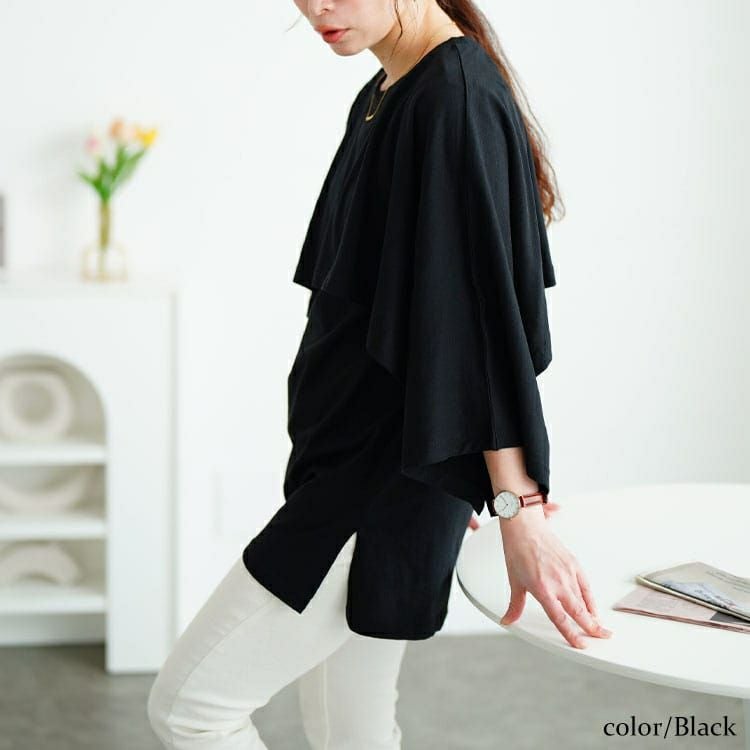 大きいサイズ レディース ポンチョ＆サイドタックアシメタンクトップ2点セット　wk-0535