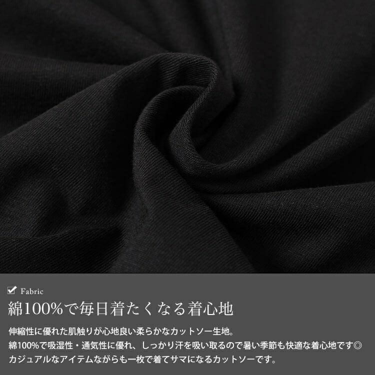 大きいサイズ レディース Vネックパフスリーブコットンカットソー　wk-0527