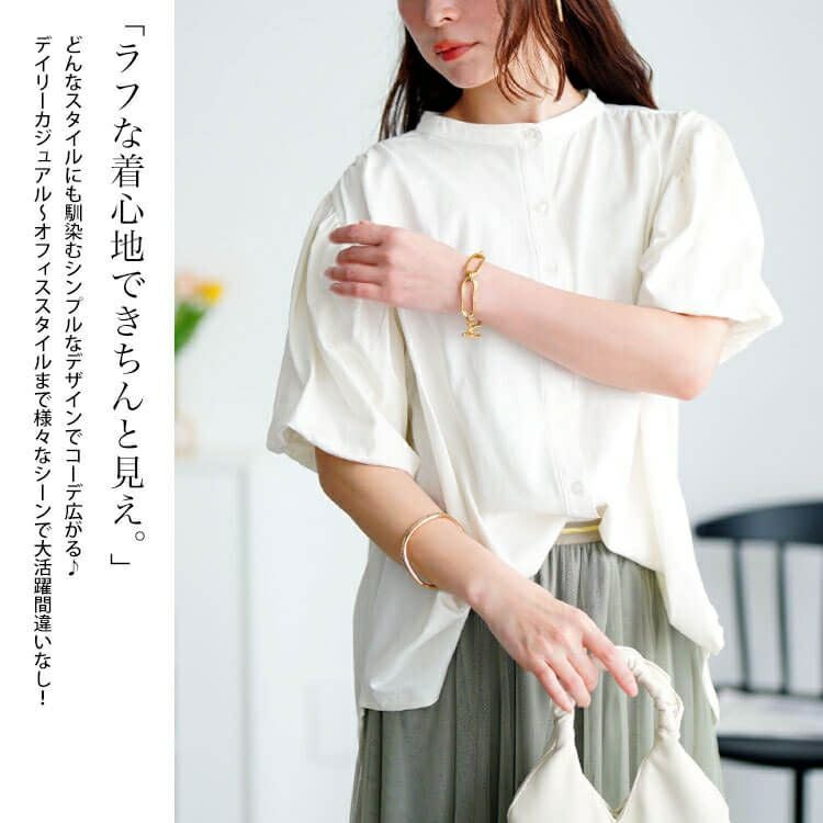大きいサイズ レディース バンドカラーパフスリーブコットンカットソー　wk-0520【メール便可】