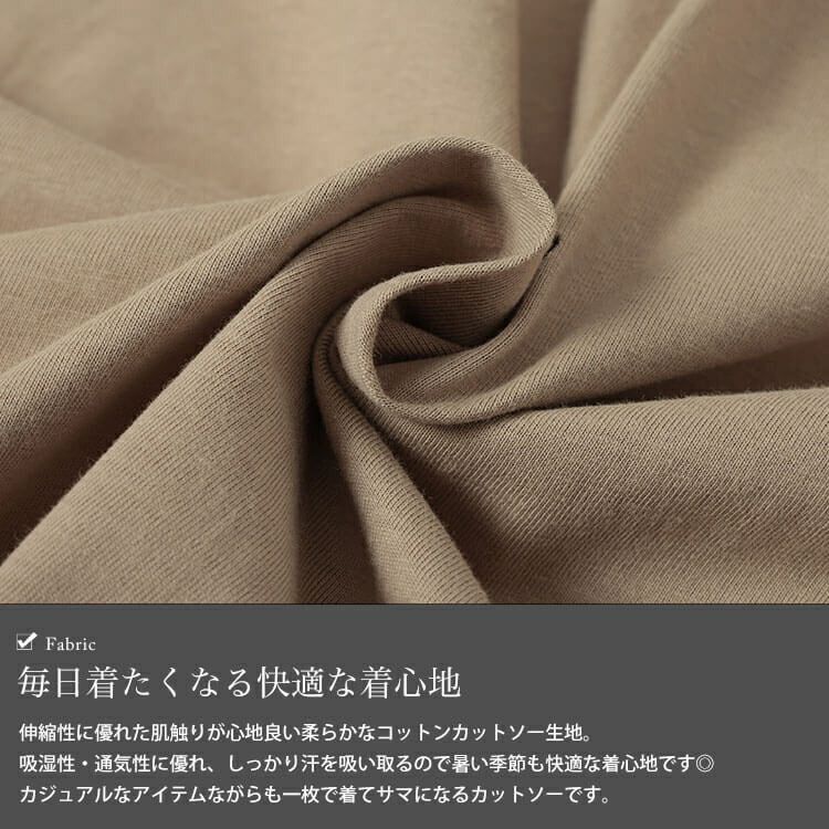 大きいサイズ レディース バンドカラーパフスリーブコットンカットソー　wk-0520【メール便可】