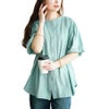 大きいサイズ レディース バンドカラーパフスリーブコットンカットソー　wk-0520【メール便可】 ミント