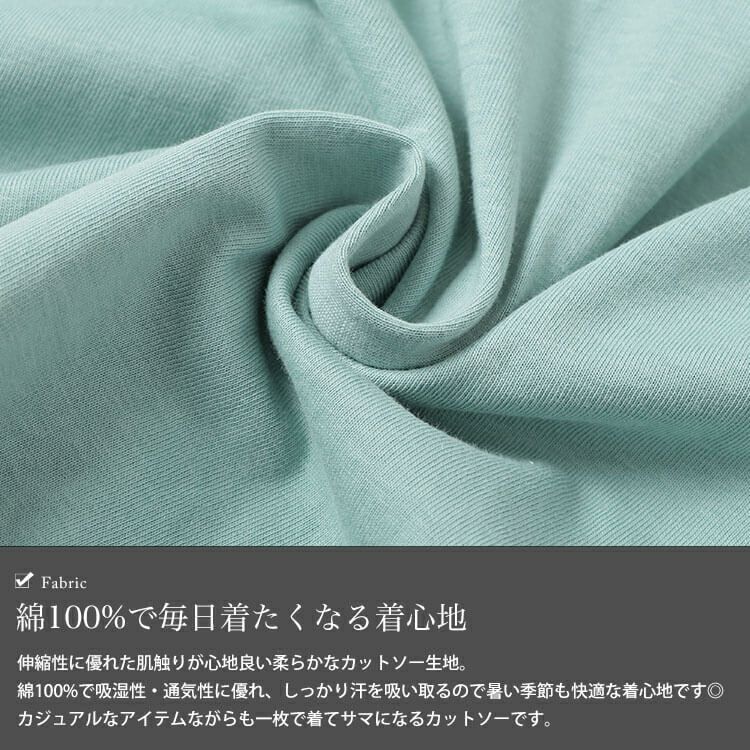 大きいサイズ レディース フレアスリーブペプラムコットンカットソー　wk-0517【メール便可】